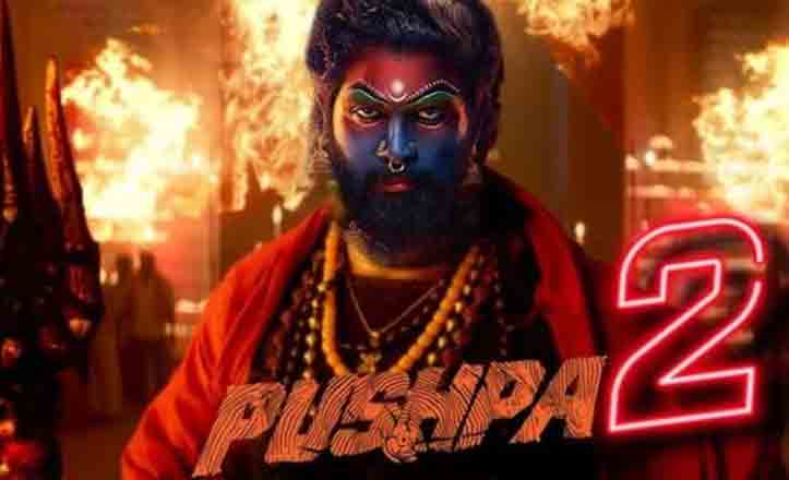 Download Pushpa 2 Movie Online